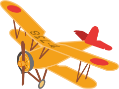 航空機
