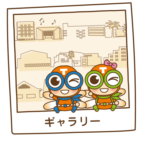 ギャラリー