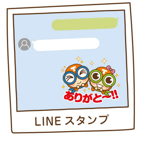LINEスタンプ