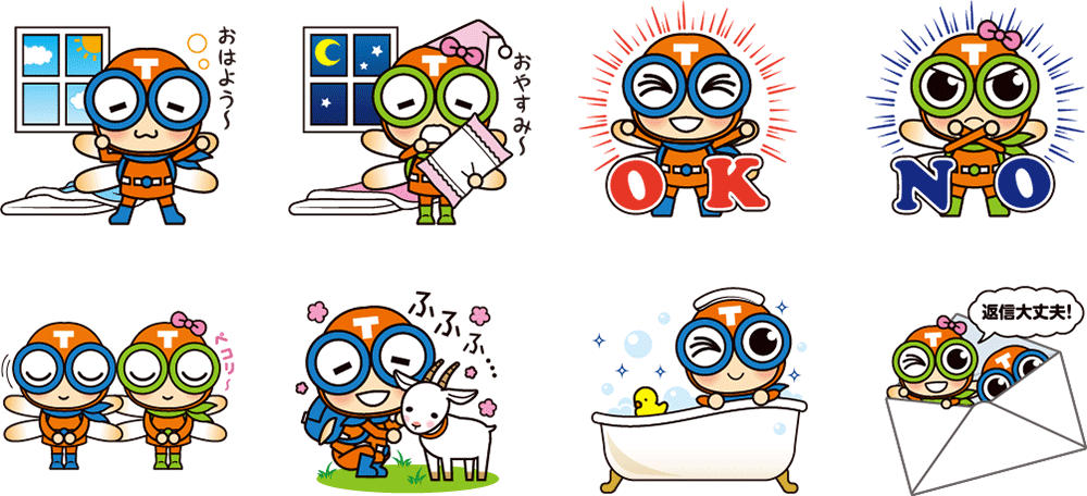 LINEスタンプイメージ