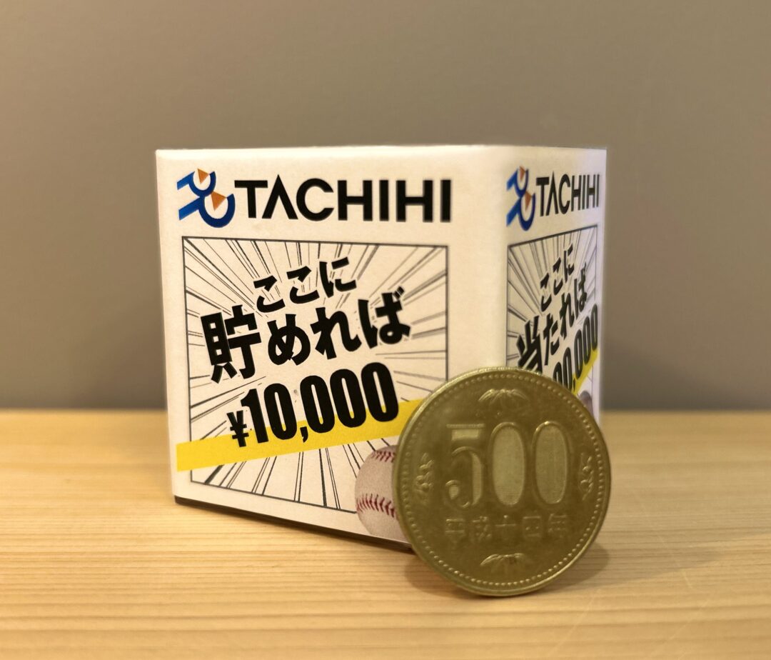 スライダー画像1